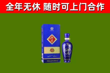 苏家屯区烟酒回收杜康.jpg